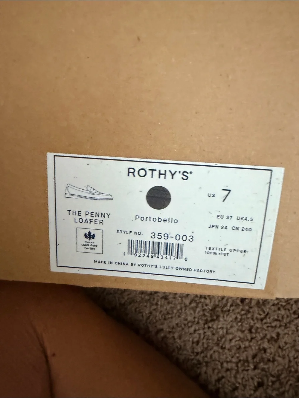 Rothy's The Penny Loafer in Portobello (Brown) -